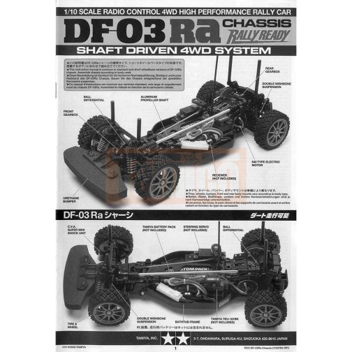 Tamiya #11050784 Instructions(Chassis)for 58417