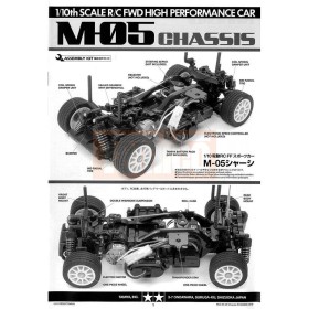 Tamiya #11050856 INSTRUCTIONS(CHASSIS)(2.4G)w/PL : 58438