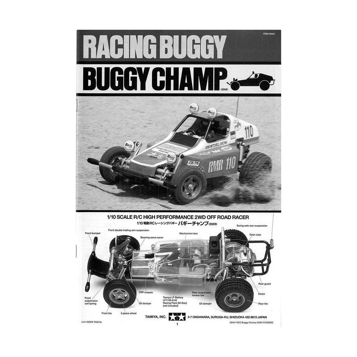 Tamiya Bauanleitung Buggy Champ 2009 (58441)