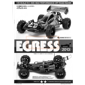Tamiya Bauanleitung Egress 2013 58583