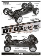 Tamiya #11053780 INSTRUCTIONS(CHASSIS)w/PL : 58587