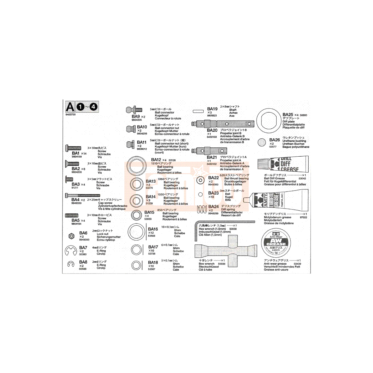 Tamiya Metallteile-Beutel A TB-03 / TB-03D #9400750