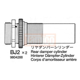 Tamiya TRF Dämpfer-Zylinder hinten (2 Stk.) TRF501X...