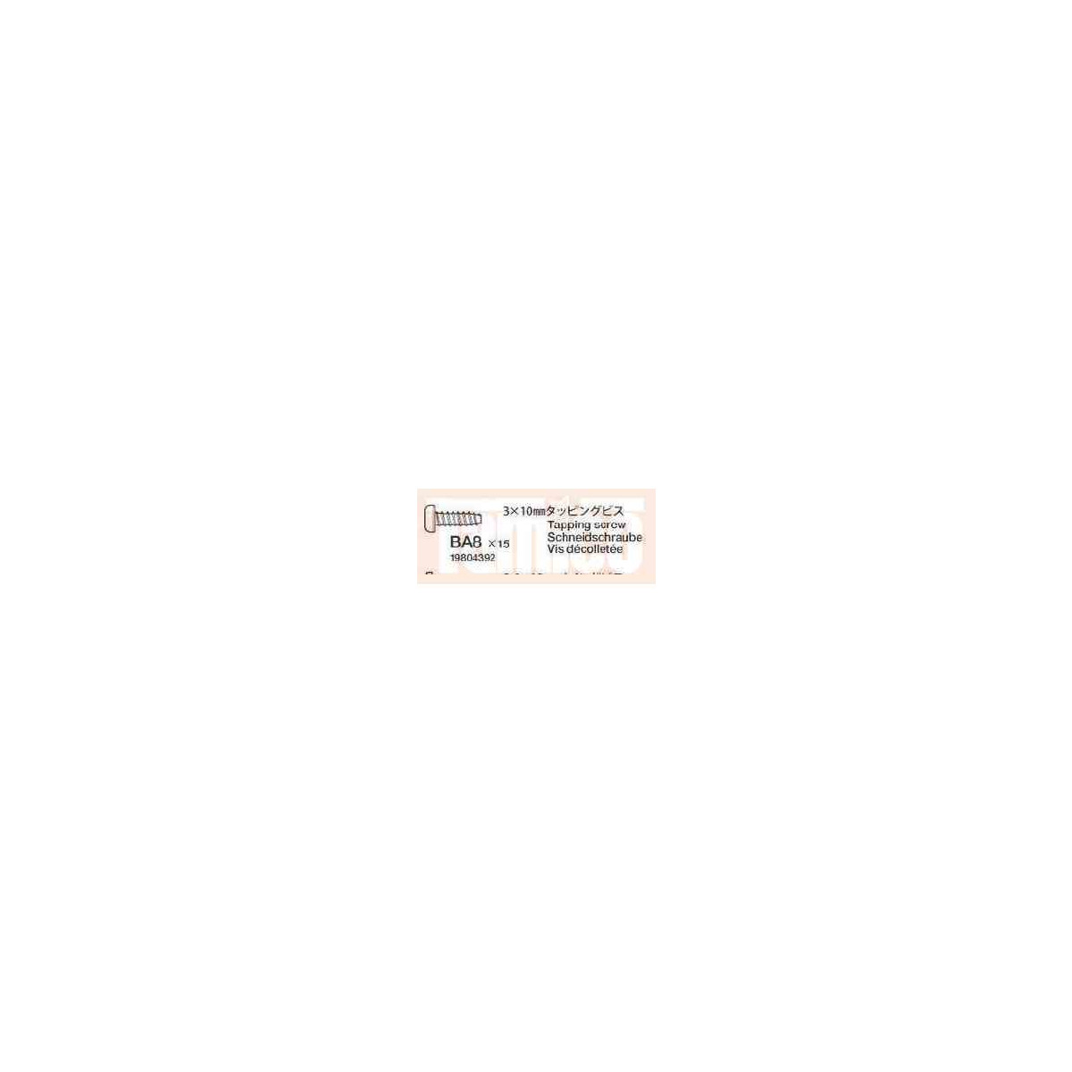 Tamiya #19804392 3x10mm Tapping Screw (Black)(x10)