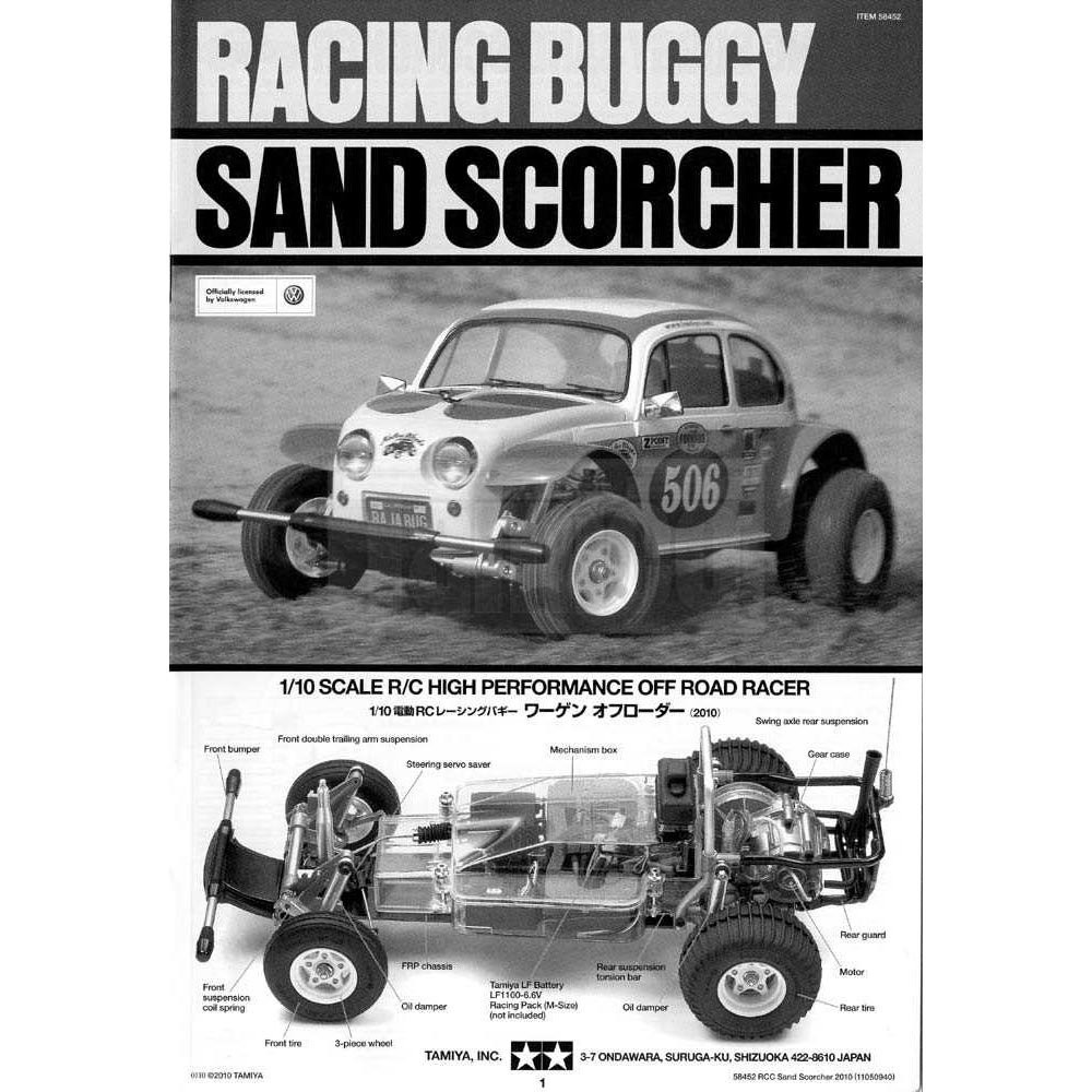 Tamiya 58452 Sand Scorcher Off-Road Racer 2010 Kit - Løten RC Shop AS Tamiya 58452 Sand Scorcher Off-Road Racer 2010 Kit - Løten RC Shop AS