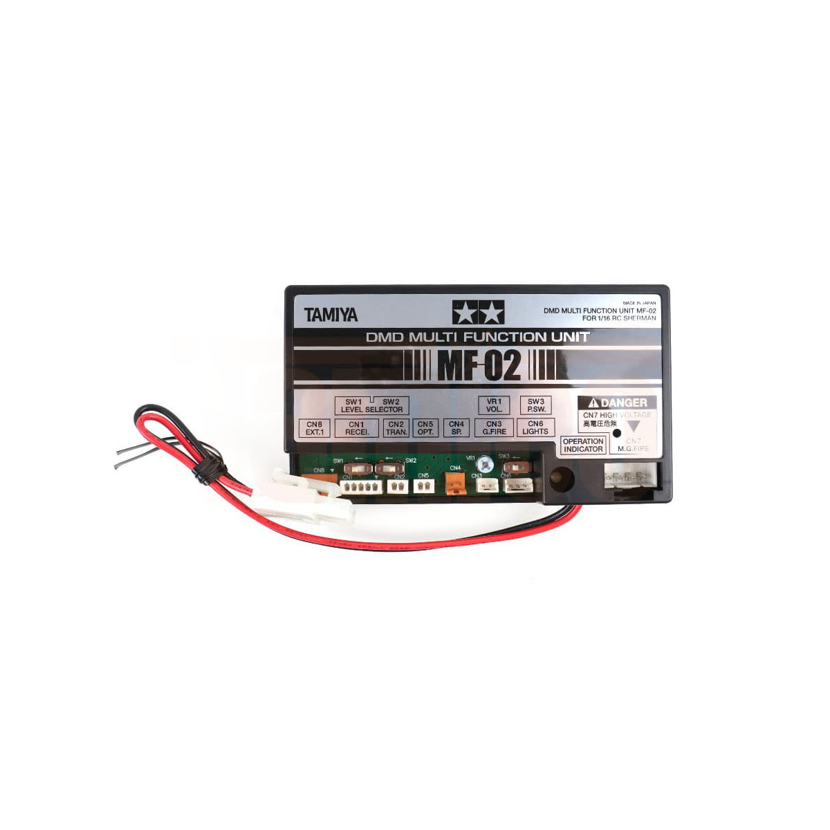 タミヤDMD MF-02ユニット Tamiya DMD Multi Function Unit MF-02 for 56013