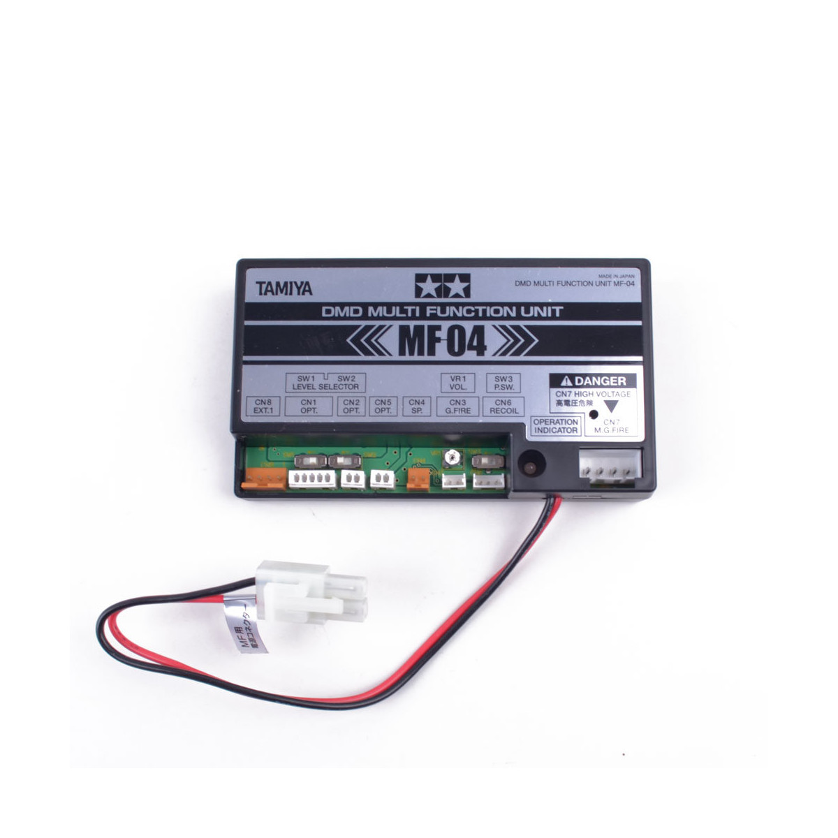 タミヤDMD MF-02ユニット タミヤDMD MF-02ユニット