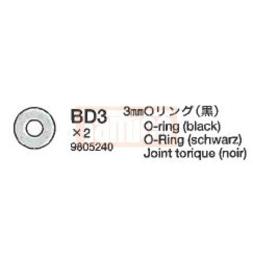 Tamiya O-Ring 7 & 3mm (schwarz) #9805240