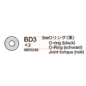 Tamiya O-Ring 7 & 3mm (schwarz) #9805240