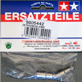Tamiya Gear Box Joint (2 Stk.) Dyna Storm u.a. #9805442