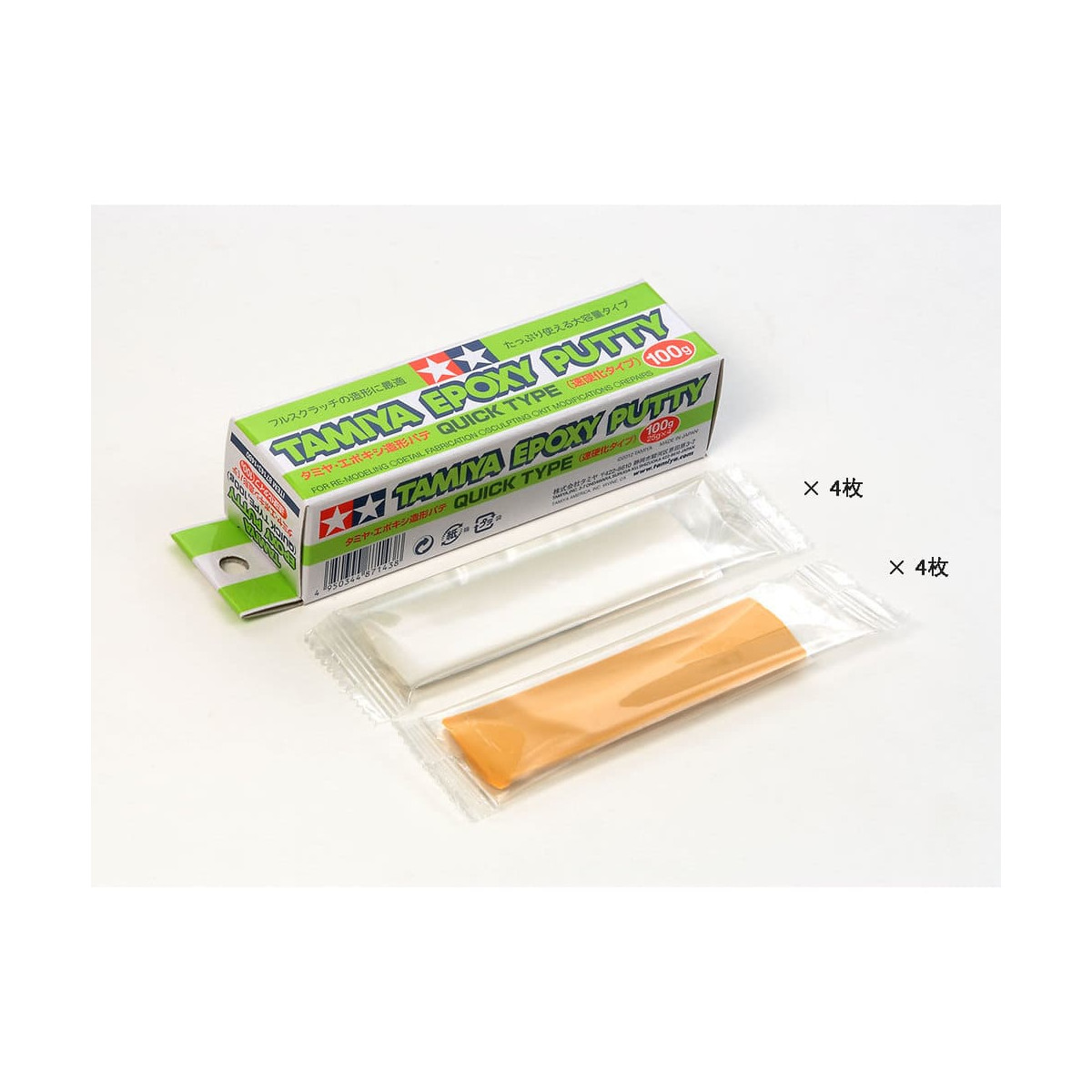 Tamiya Epoxy Putty (Quick, 100g)