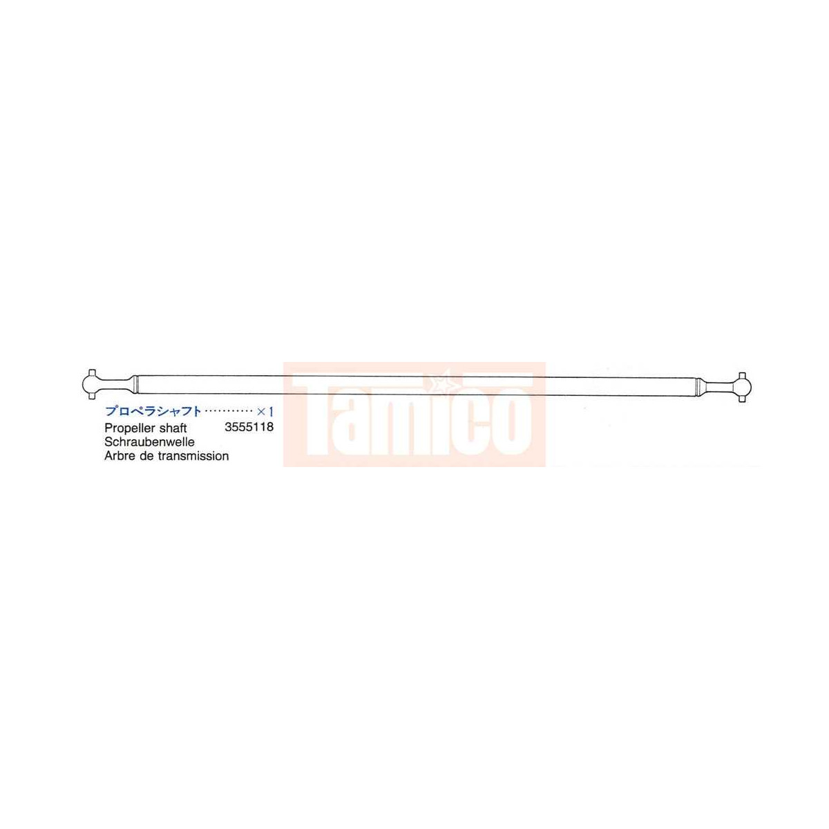 Tamiya #13555118 Propeller Shaft for 56307
