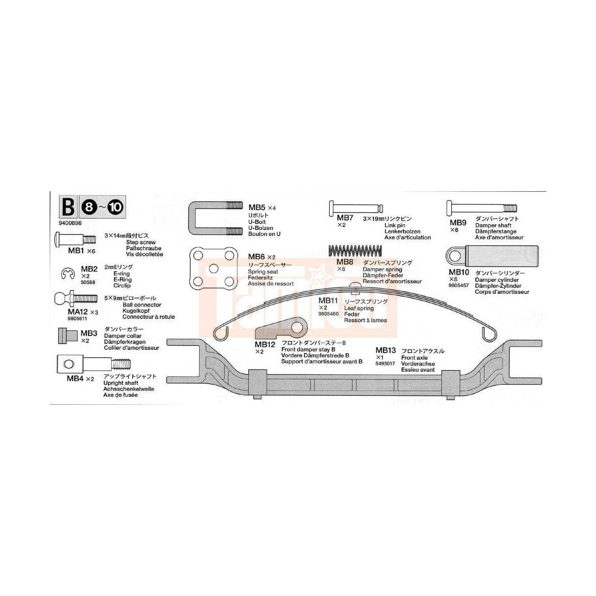 Tamiya Metallteile-Beutel B Scania R620 / MAN TGX 6x4...