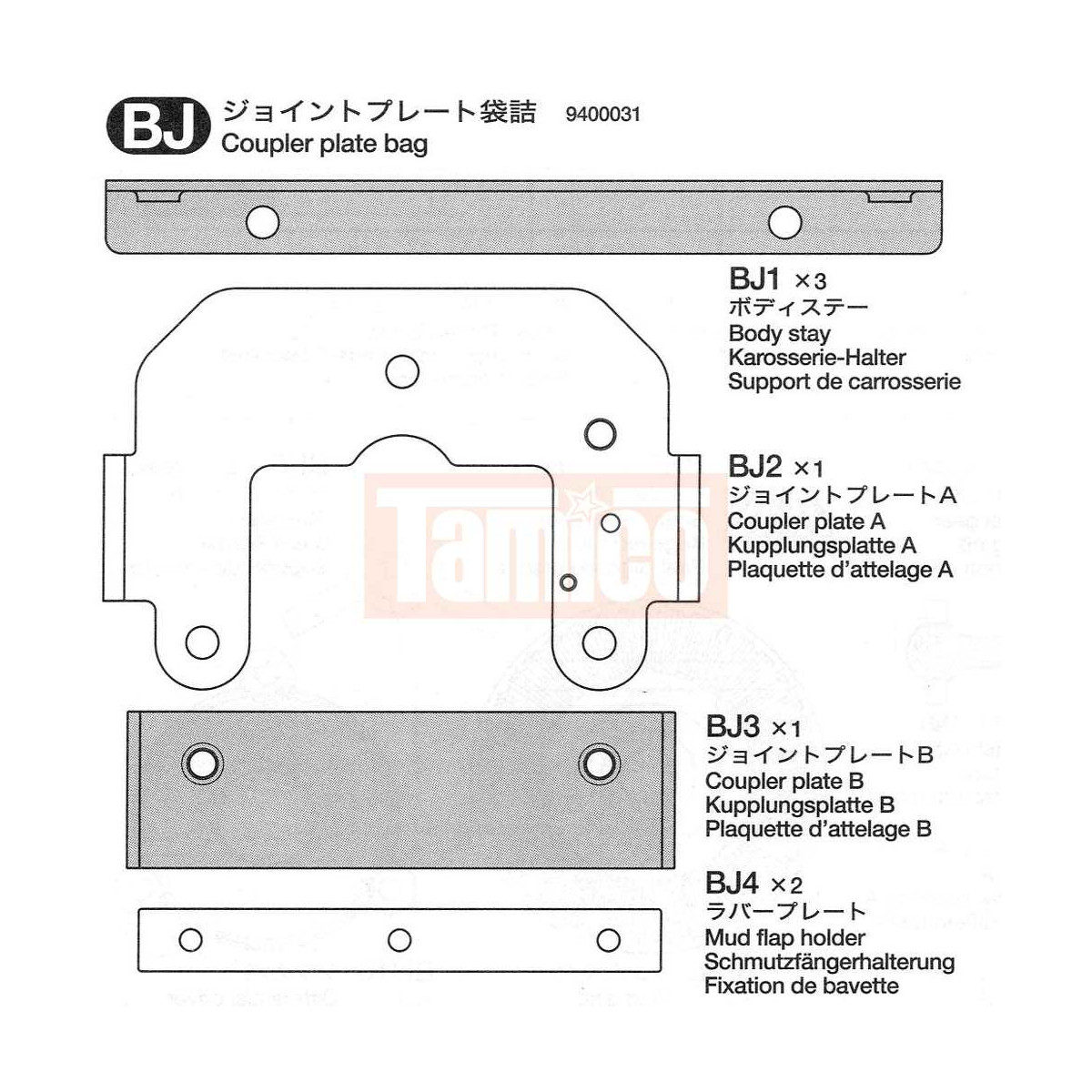 Tamiya Kupplungsplatten-Beutel (BJ) Knight Hauler (56314)...