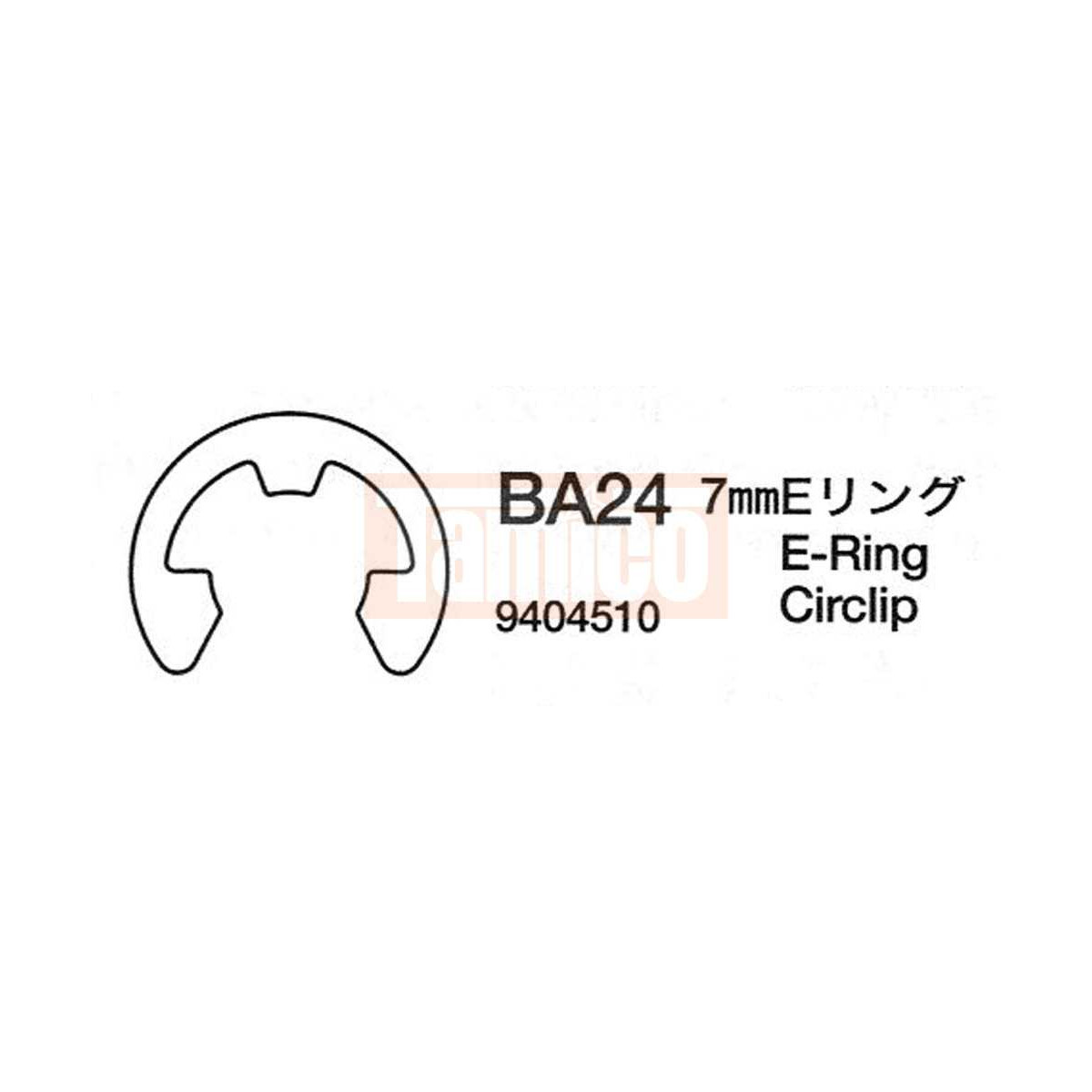 Tamiya #19404510 7mm E-ring (8 pcs.)