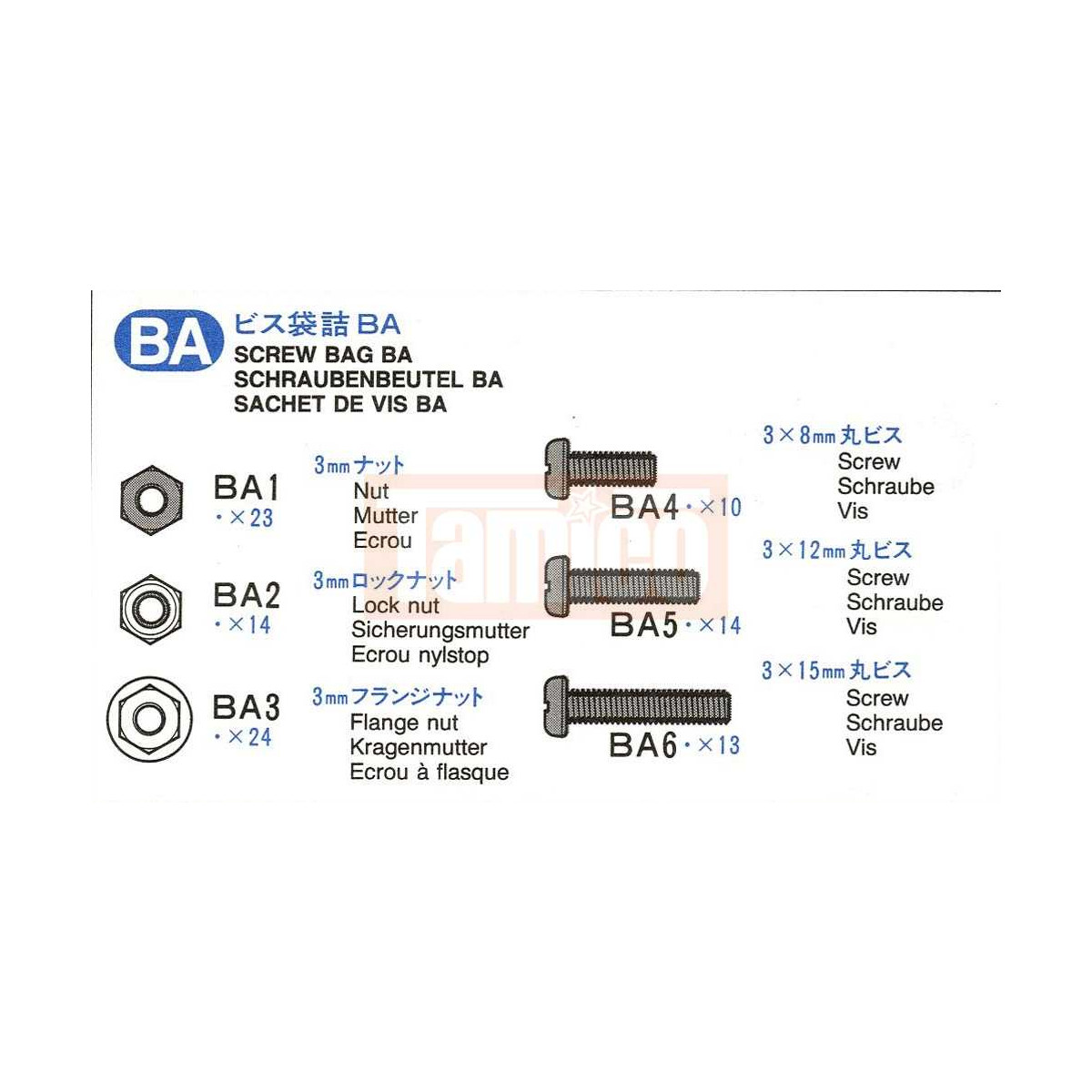 Tamiya Schrauben-Beutel BA Mercedes-Benz 1838LS (56305)...