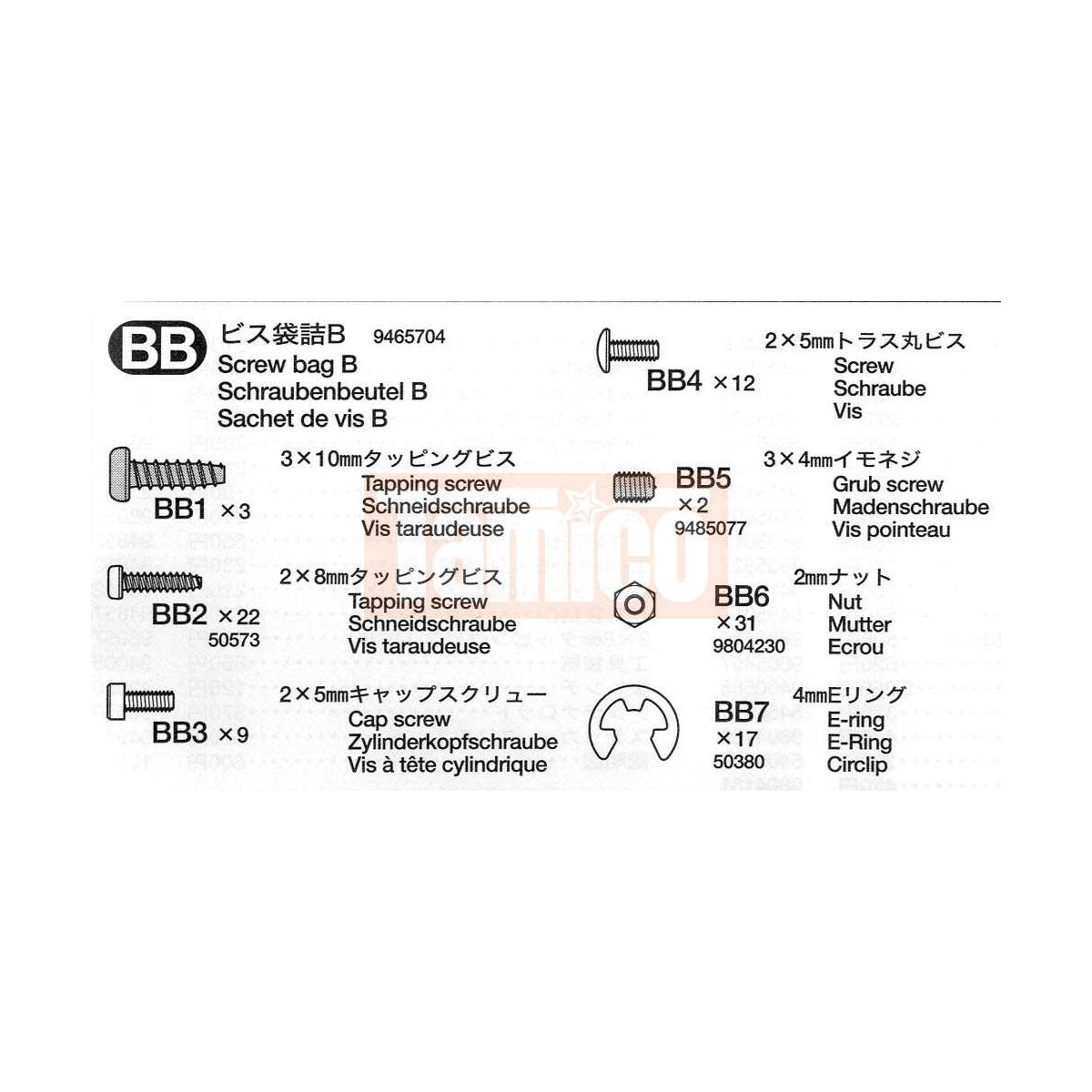 Tamiya #19465704 Screw Bag B for 56318