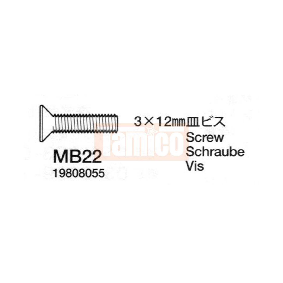 Tamiya #19808055 3x12mmCountersunkHeadScrew(5)