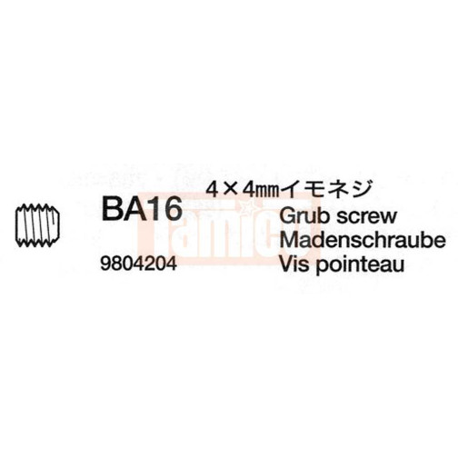 Tamiya Madenschraube 4x4mm (5 Stk.) #9804204