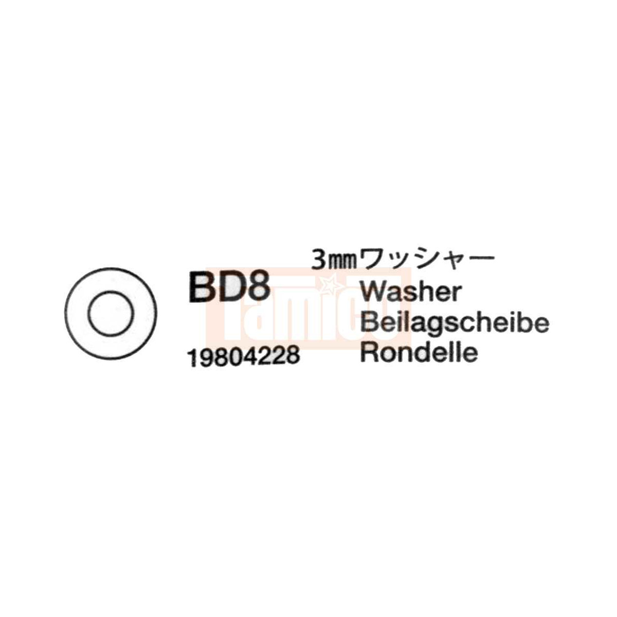 Tamiya #19804228 3mm Washaer (10 pcs.)