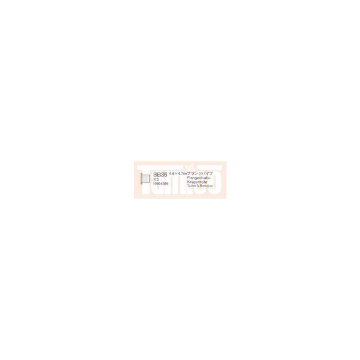 Tamiya 19804396 Kragenrohr 4.6x4.7mm (2) TRF416X/417