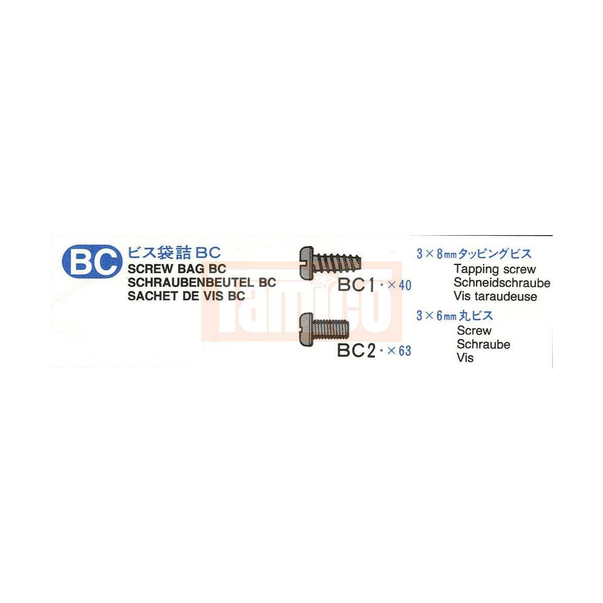 Tamiya Schrauben-Beutel BC Mercedes-Benz 1838LS #9465536