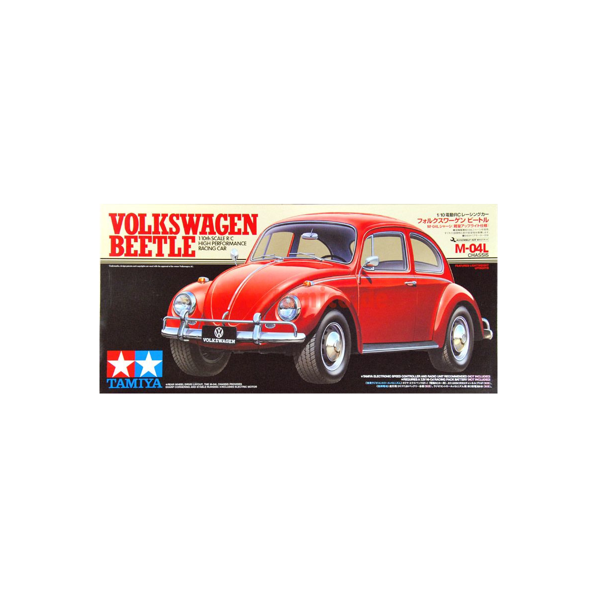 Volkswagen Beetle M-04L シャーシベアリング付き タミヤ 58383 フォルクスワーゲン ビートル （M-04Lシャーシ