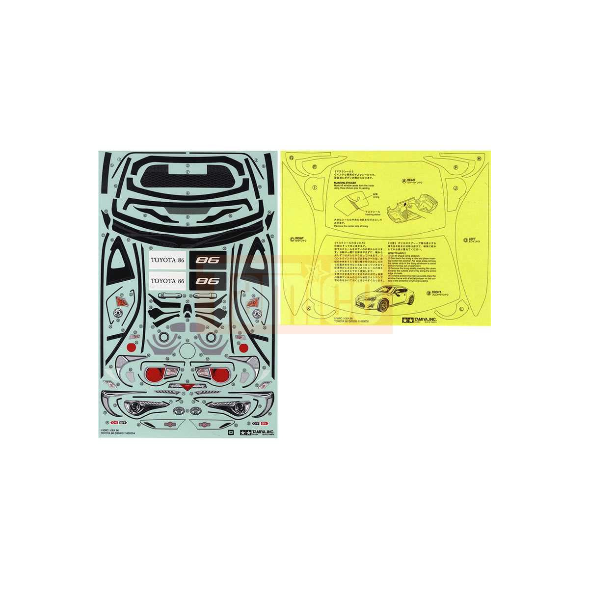 Tamiya #19495731 STICKER BAG : 51494