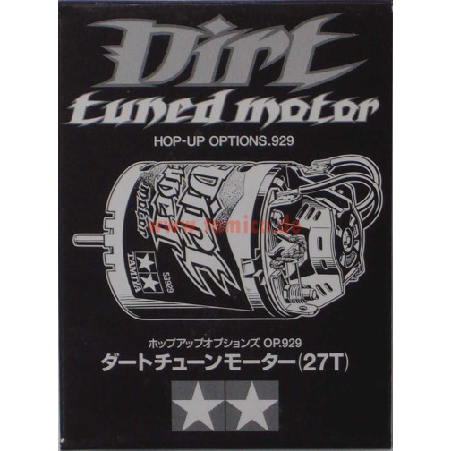 Tamiya Dirt-Tuned Motor (27T) #53929