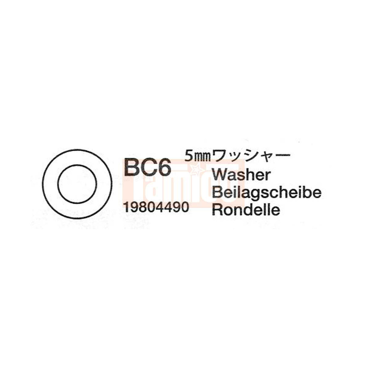 Tamiya #19804490 (AP)5mmWASHER(HUB WASHAR)(2pcs.):58496