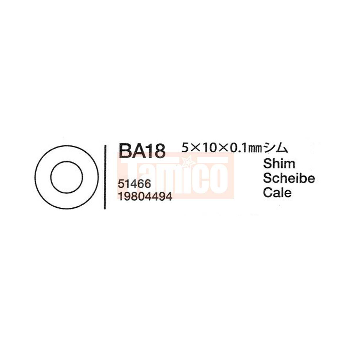Tamiya #19804494 (AP)5x10x0.1mm SHIM(10pcs.) : 58488