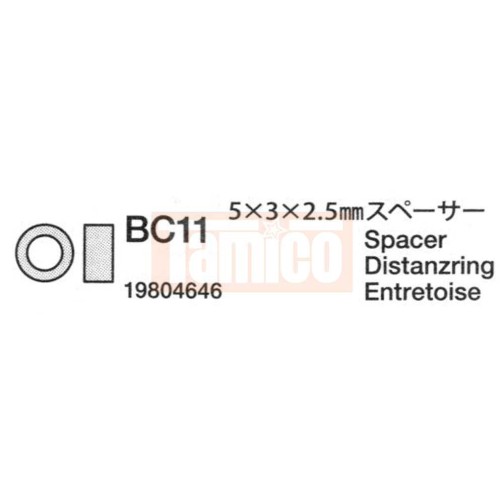 Tamiya #19804646 (AP)5.0×3.0×2.5 SPACER(10pcs.):58526