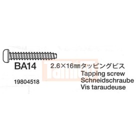 Tamiya #19804518 (AP)2.6x16mm T SCREW BAG(5pcs)56328