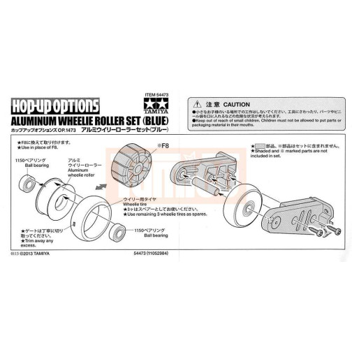 Tamiya Alu Wheelie Roller Set (blau) WR-02 #54473